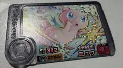 ポケモン　フレンダ　ワンダーピック　 ミュウ