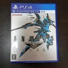 PS4　ANUBIS ZONE OF THE ENDERS：M∀RS　アヌビス