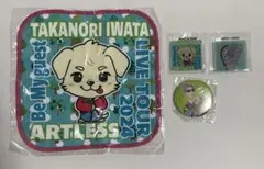 メルカリ