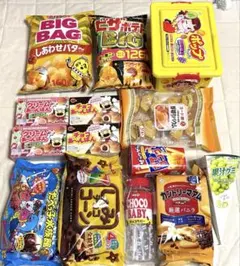 【匿名発送】①アミューズメントお菓子詰め合わせ
