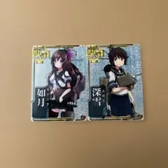 艦これアーケード　引退セット一式 引退品 全画像カード セット商品 艦これ アーケード 【公式通販】