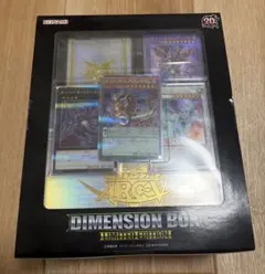 2026年最新】DIMENSION~20th Anniversary BOX~の人気アイテム - メルカリ