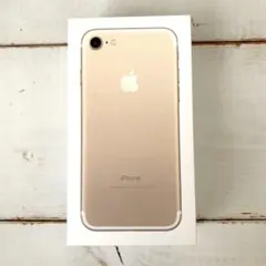 iPhone 7 ゴールド 空箱
