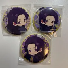 葉月@プロフ必読*古い出品物整理削除様 リクエスト 2点 まとめ商品