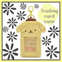 可愛い　トレカケース ポムポムプリン　イエロー　黄色　ふわふわ　　カードケース