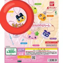 たまごっち リアルキャンディチャーム まめっち ストラップ