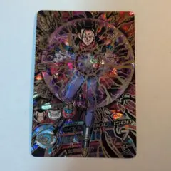 ドラゴンボールヒーローズ HG9-SEC 超17号 SEC 旧弾 初期 良品 4