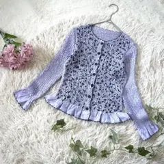 【Liliane Burty】シャーリングカーディガン　S ラベンダー 極美品のサムネイル