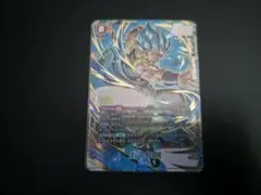 フュージョンワールド ゴジータ:BR scrパラレル