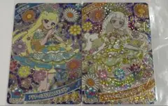 ひみつのアイプリ　リング４だん
