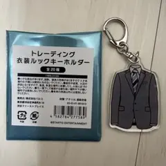 あお様 リクエスト 2点 まとめ商品