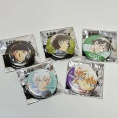 2026年最新】名探偵コナン 缶バッジ 緋色の弾丸の人気アイテム - メルカリ