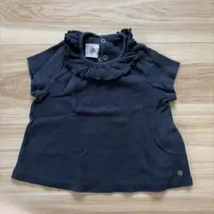 PETIT BATEAU フリル襟 カットソー ネイビーのサムネイル