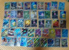 ポケカ人気高額AR33枚まとめ売り - メルカリ