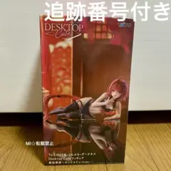 黒咲芽亜 チャイナドレス フィギュア