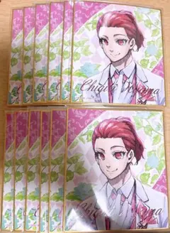 Item thumbnail for item cc6c5fba-cae7-4d3a-80e8-eb465f822dd1