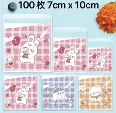 Item thumbnail for item 3929bcd9-4b0a-4dc7-880c-127d5e7e7d13