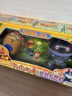 うごきがみえるよ しゅっぱーつ！ アンパンマン号　 廃盤品 2026年最新】アンパンマン号廃盤の人気アイテム - メルカリ