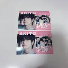 AKITO VIBY シール L判