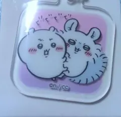 ちいかわ アクリルキーホルダー　モモンガ