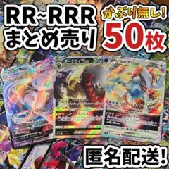 ⭐︎Kirakira⭐︎様 リクエスト 4点 まとめ商品