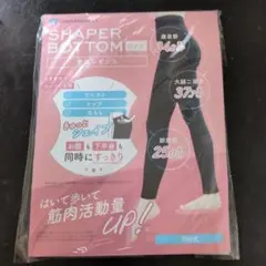 SHAPERBOTTOM☆着圧レギンス☆M〜Lサイズ 10分丈 - メルカリ