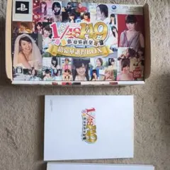 AKB48 AKB1/149恋愛総選挙 超豪華誰もが得するBOX PSP - メルカリ