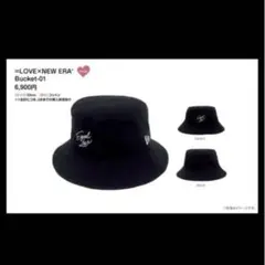 LOVE×NEW ERA®︎ 9THIRTY™ イコラブ ニューエラ キャップ - メルカリ