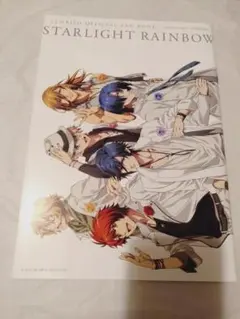 本】うたの☆プリンスさまっ♪ マジLOVE1000% ST☆RISH OFF..