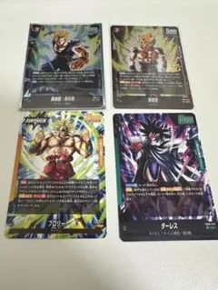 フュージョンワールド FB08-012　孫悟飯 青年期 SR 孫悟空sr おまけ