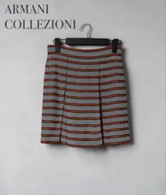 Armani Collezioni ボーダー台形フレアスカートのサムネイル