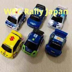 ワンダ　フォード　WRC Rally Japan プルバックカーコレクションのサムネイル