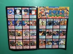 デュエル・マスターズ カードゲーム トランプ