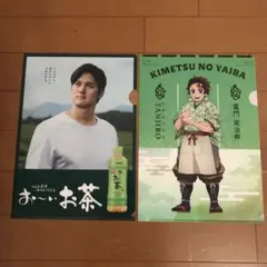 「新品未使用」大谷翔平＆鬼滅の刃 竈門炭治郎A4クリアファイルセット