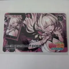 麻雀ファイトガール クレンホウ・トウカ e-amusement pass SD - メルカリ