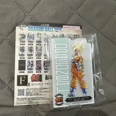 ドラゴンボール　一番くじ　40th　F賞　アクレクト　悟空　F-12