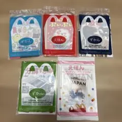 マクドナルド　ハッピーセット図鑑 5冊セットのサムネイル