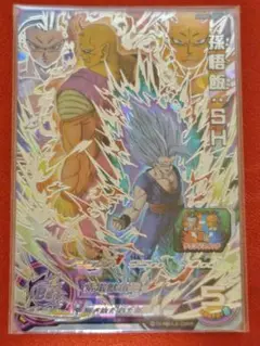 ドラゴンボールヒーローズ UGMS-SEC