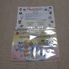 OYATSU NO OKIGEN スライダーポーチ