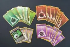 ポケモンカード エネルギーカード まとめ