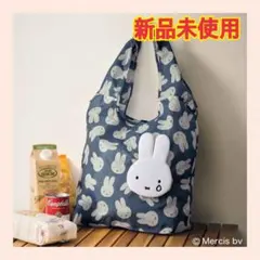 ミッフィー エコバッグ インレッド　付録