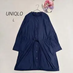 【ユニクロ】 レーヨンワンピース　チュニック丈　長袖　バンドカラー　ネイビー　L
