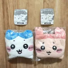未使用 ちいかわ ガチャ アイマスク ハチワレ 古本屋 セットのサムネイル