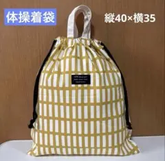 Item thumbnail for item 00a86982-9d6b-4ebe-b38b-1cddf88e7a4d