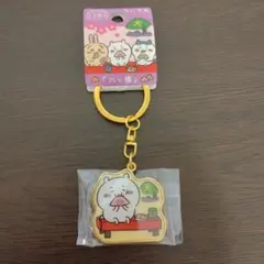 Item thumbnail for item dc73d25b-84ce-460d-b32e-df5688a2011c