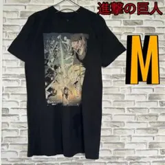 進撃の巨人 Mサイズ Tシャツ ブラック　エレン　ジーク　アルミン　アニメ