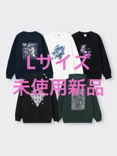 2026年最新】gu遊戯王の人気アイテム - メルカリ