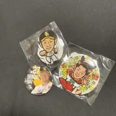 福岡ソフトバンクホークス 若鷹ガチャ 大関友久 缶バッジ 4点セット