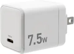 AC充電器 USB Type-C 7.5W 5V 1.5A出力 D205