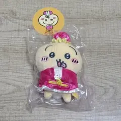 【未開封】 ちいかわ飯店 マスコット うさぎ 来来